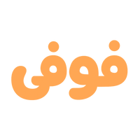 فوفی